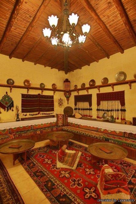 Hotel Surban - Special Category Юргюп Интериор снимка